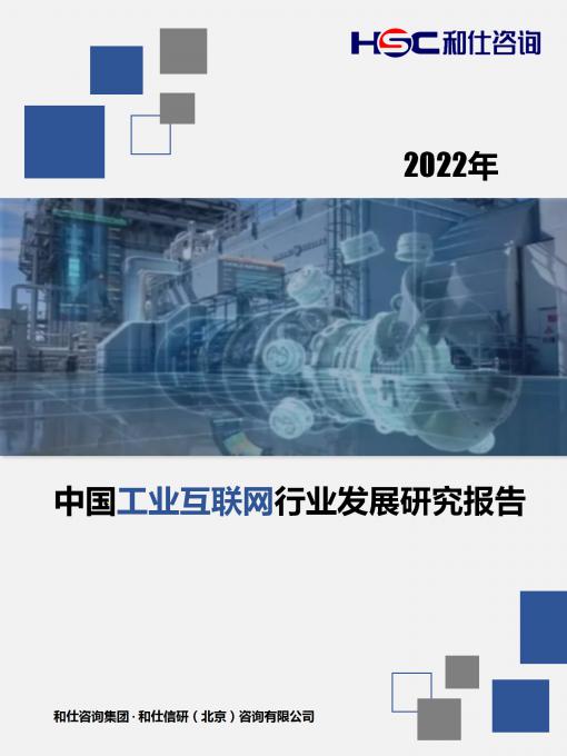 必发7790(中国区)电子集团-线上平台登录入口