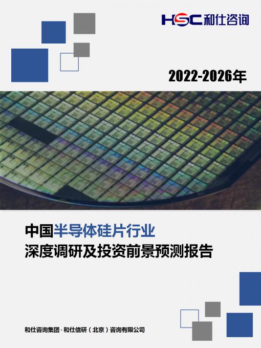 必发7790(中国区)电子集团-线上平台登录入口