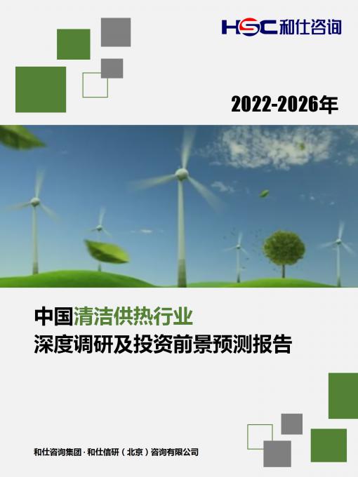 必发7790(中国区)电子集团-线上平台登录入口