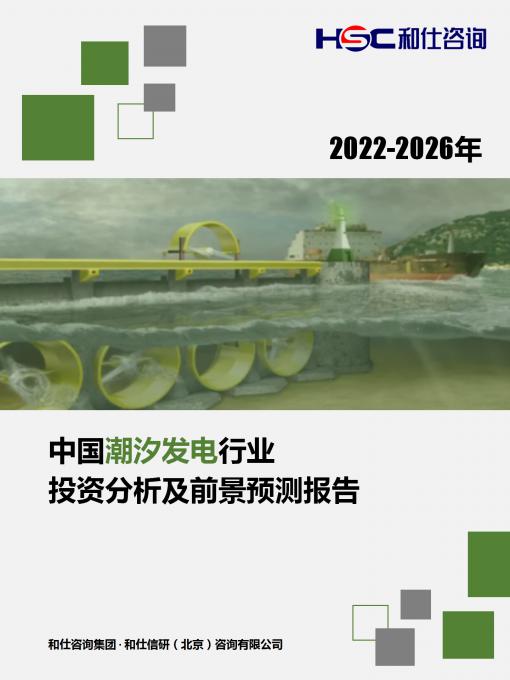 必发7790(中国区)电子集团-线上平台登录入口