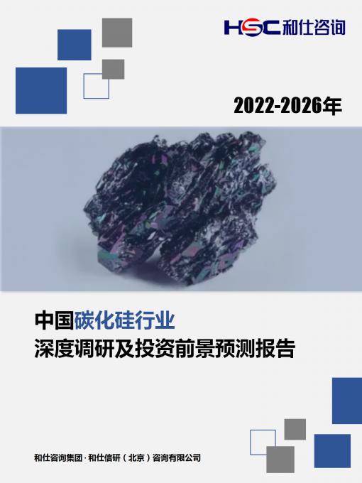 必发7790(中国区)电子集团-线上平台登录入口