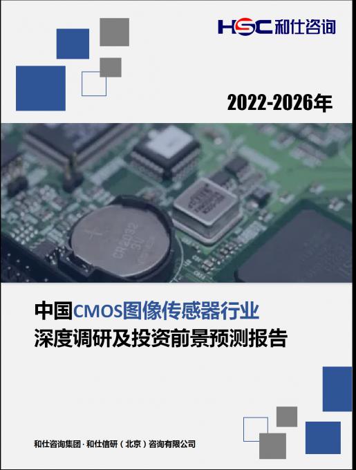 必发7790(中国区)电子集团-线上平台登录入口