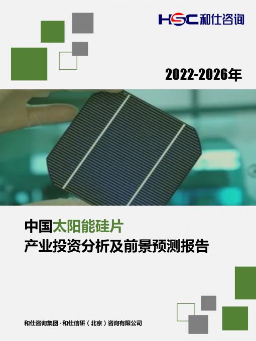 必发7790(中国区)电子集团-线上平台登录入口