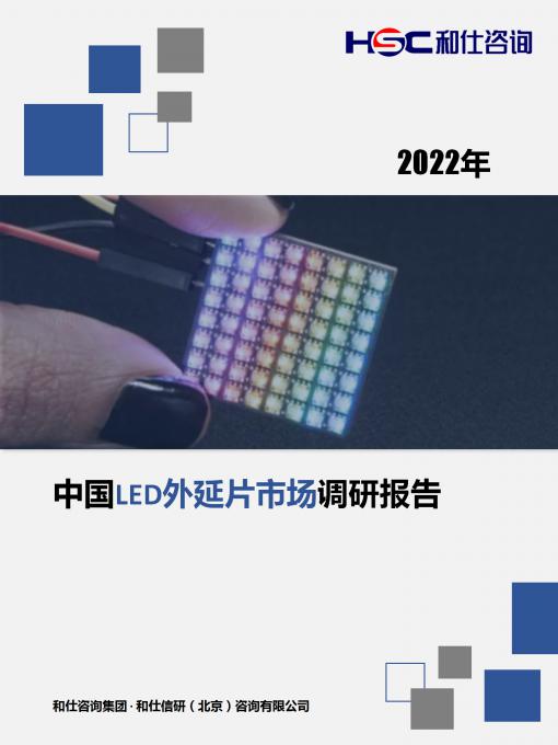 必发7790(中国区)电子集团-线上平台登录入口