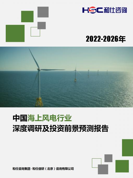 必发7790(中国区)电子集团-线上平台登录入口