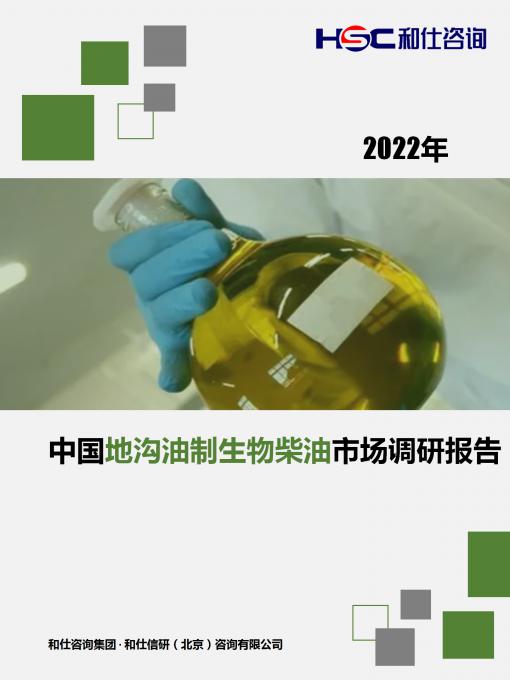 必发7790(中国区)电子集团-线上平台登录入口