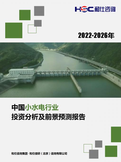 必发7790(中国区)电子集团-线上平台登录入口