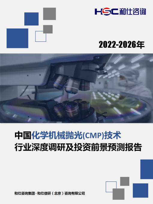 必发7790(中国区)电子集团-线上平台登录入口