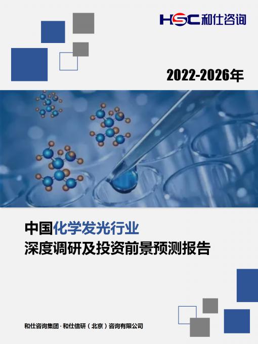 必发7790(中国区)电子集团-线上平台登录入口