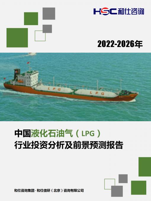 必发7790(中国区)电子集团-线上平台登录入口