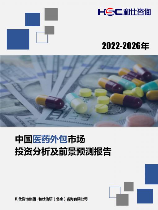 必发7790(中国区)电子集团-线上平台登录入口
