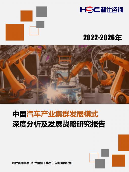 必发7790(中国区)电子集团-线上平台登录入口