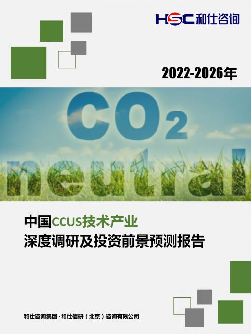 必发7790(中国区)电子集团-线上平台登录入口