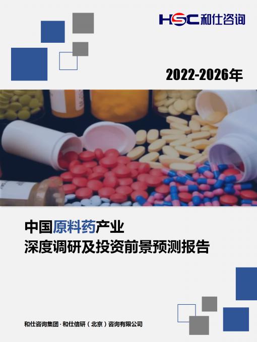 必发7790(中国区)电子集团-线上平台登录入口