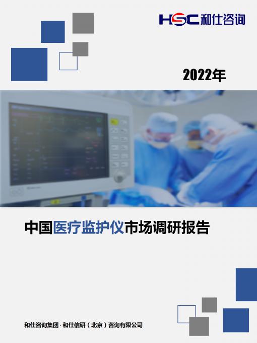 必发7790(中国区)电子集团-线上平台登录入口