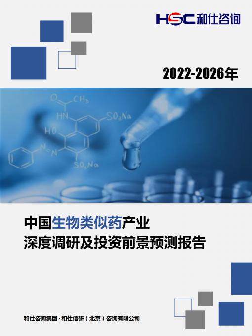 必发7790(中国区)电子集团-线上平台登录入口