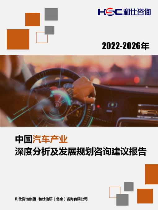 必发7790(中国区)电子集团-线上平台登录入口