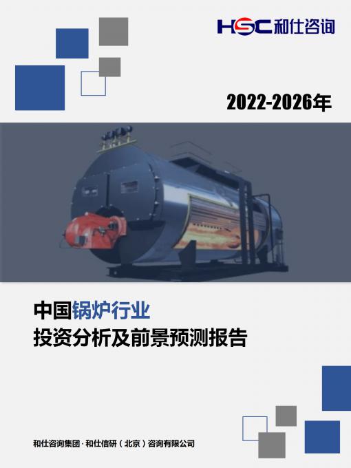 必发7790(中国区)电子集团-线上平台登录入口