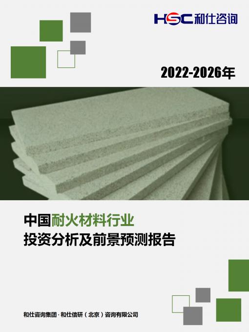 必发7790(中国区)电子集团-线上平台登录入口
