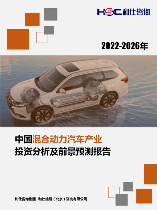 必发7790(中国区)电子集团-线上平台登录入口