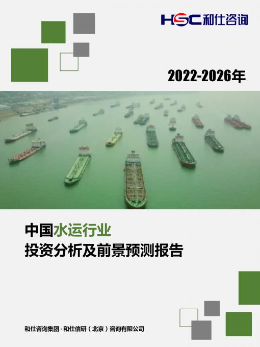 必发7790(中国区)电子集团-线上平台登录入口