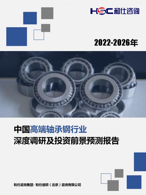 必发7790(中国区)电子集团-线上平台登录入口