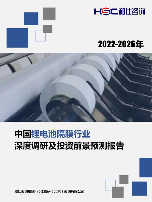 必发7790(中国区)电子集团-线上平台登录入口