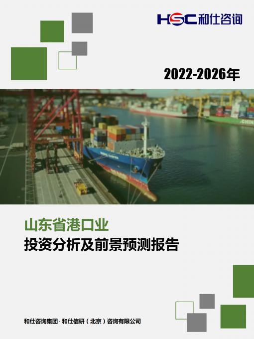 必发7790(中国区)电子集团-线上平台登录入口