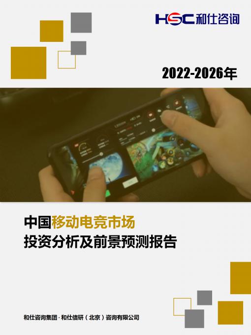 必发7790(中国区)电子集团-线上平台登录入口