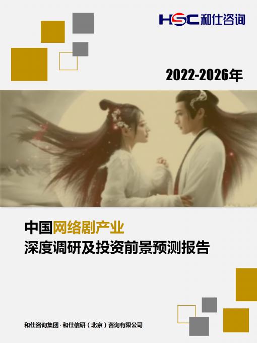 必发7790(中国区)电子集团-线上平台登录入口