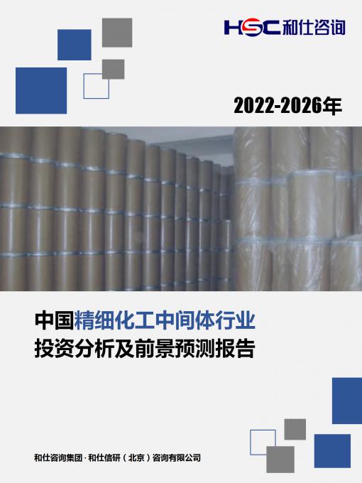 必发7790(中国区)电子集团-线上平台登录入口