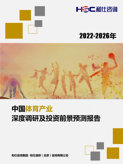 必发7790(中国区)电子集团-线上平台登录入口