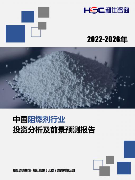 必发7790(中国区)电子集团-线上平台登录入口