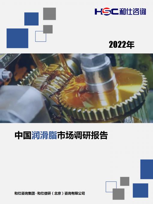 必发7790(中国区)电子集团-线上平台登录入口
