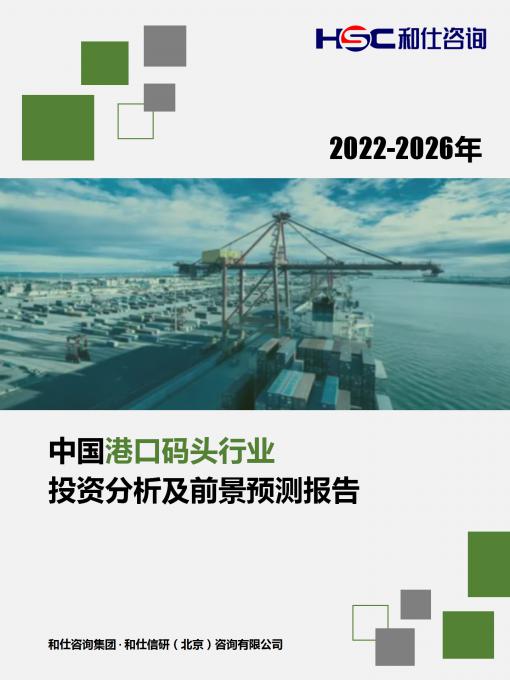 必发7790(中国区)电子集团-线上平台登录入口