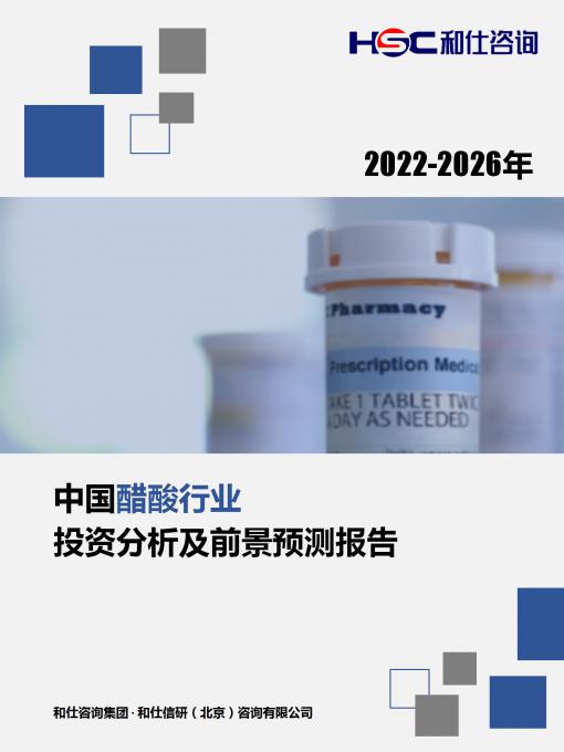 必发7790(中国区)电子集团-线上平台登录入口