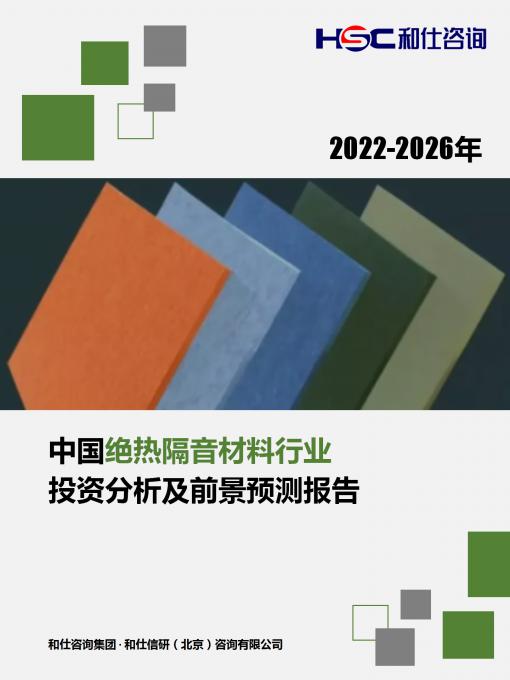 必发7790(中国区)电子集团-线上平台登录入口