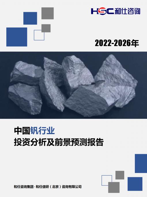 必发7790(中国区)电子集团-线上平台登录入口