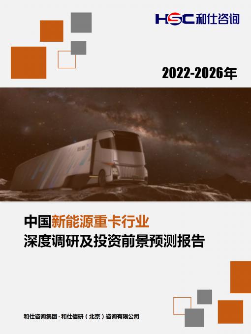 必发7790(中国区)电子集团-线上平台登录入口