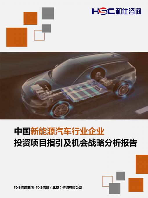 必发7790(中国区)电子集团-线上平台登录入口