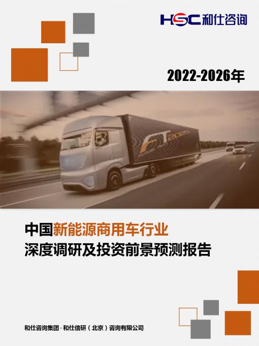 必发7790(中国区)电子集团-线上平台登录入口