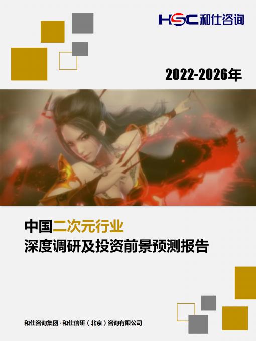 必发7790(中国区)电子集团-线上平台登录入口