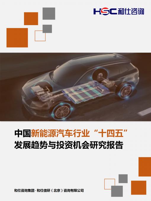 必发7790(中国区)电子集团-线上平台登录入口