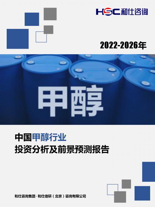 必发7790(中国区)电子集团-线上平台登录入口