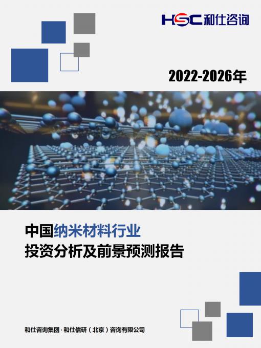 必发7790(中国区)电子集团-线上平台登录入口