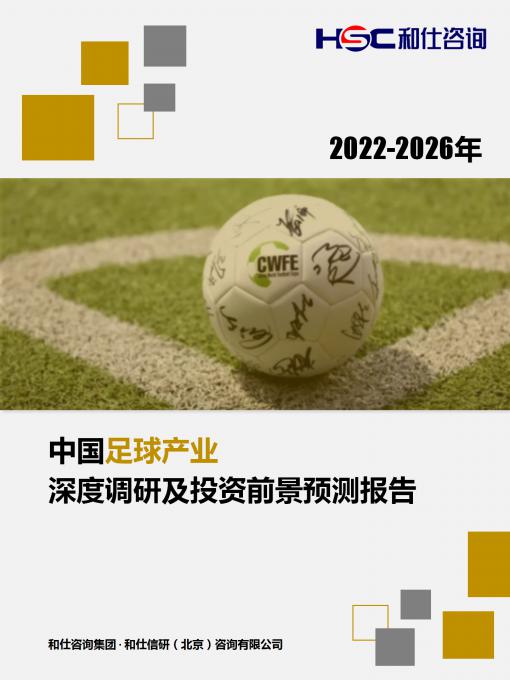 必发7790(中国区)电子集团-线上平台登录入口