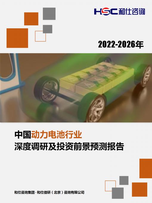 必发7790(中国区)电子集团-线上平台登录入口