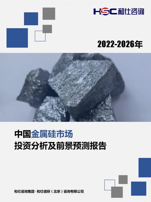 必发7790(中国区)电子集团-线上平台登录入口