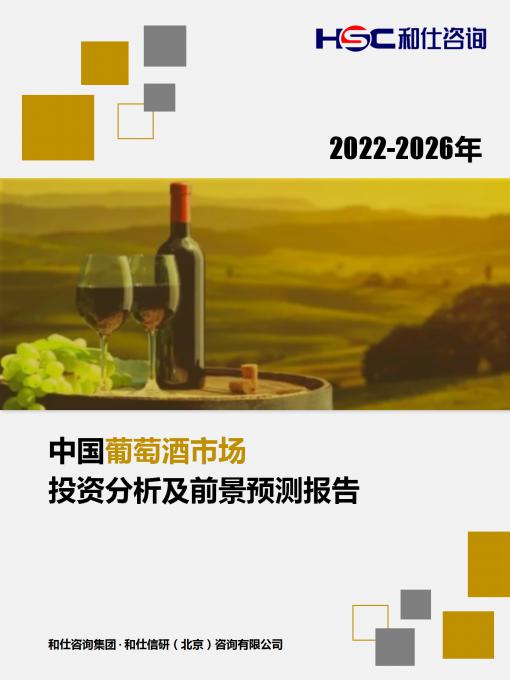 必发7790(中国区)电子集团-线上平台登录入口