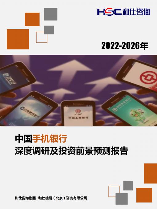 必发7790(中国区)电子集团-线上平台登录入口